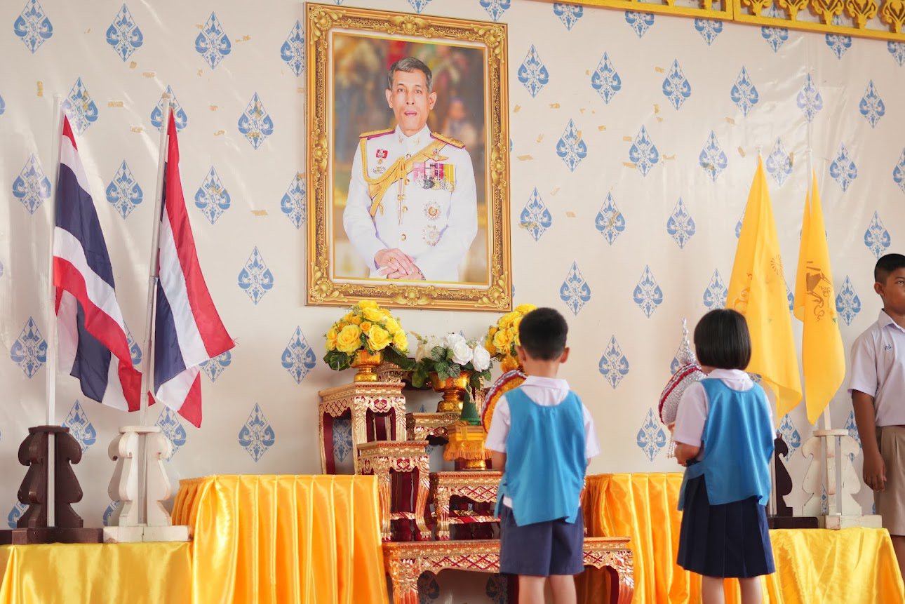 กิจกรรมเฉลิมพระชนมพรรษาพระบาทสมเด็จพระวชิรเกล้าเจ้าอยู่หัว