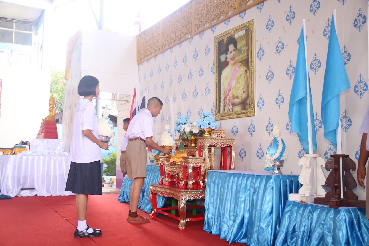 กิจกรรมวันเฉลิมพระชนมพรรษาสมเด็จพระนางเจ้าสิริกิติ์ พระบรมราชินีนาถ พระบรมราชชนนีพันปีหลวง
