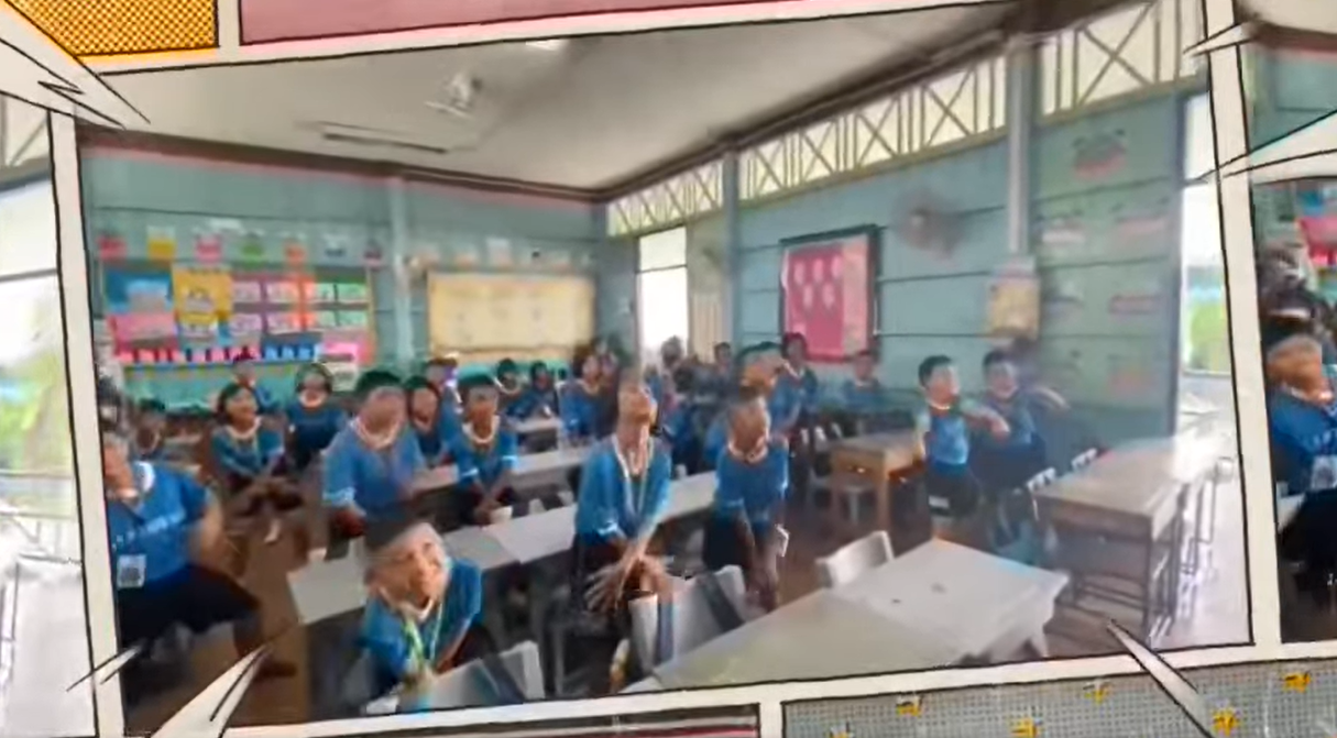 ผลงานที่มีวิธีปฏิบัติที่เป็นเลิศ (Best Practice)