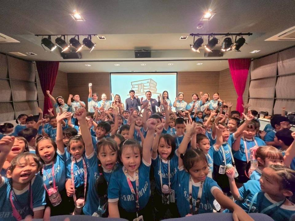 ศึกษาแหล่งเรียนรู้นอกสถานที่ ในโครงการพัฒนาการเรียนการสอนเพิ่มศักยภาพทางด้านภาษาอังกฤษ