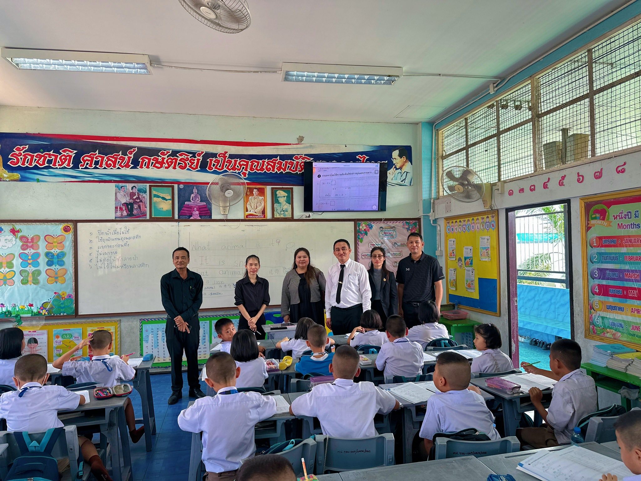 นิเทศ ติดตามการเตรียมความพร้อม การจัดการศึกษาภาคเรียนที่ 2 ปีการศึกษา 2568