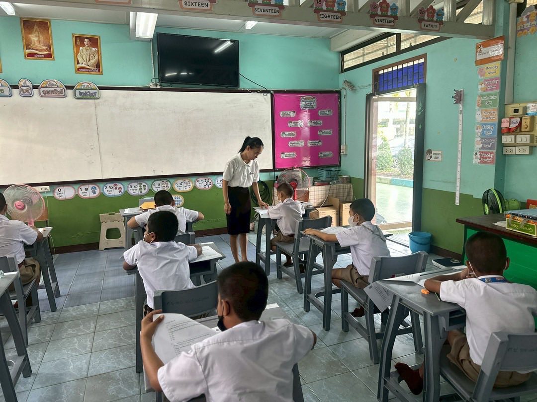 การประเมินคุณภาพผู้เรียน NT