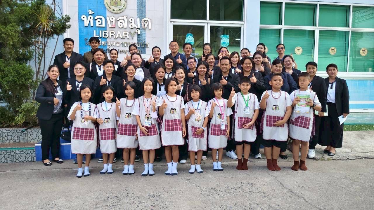 ต้อนรับคณะผู้บริหาร คณะครูโรงเรียนชุมชมวัดใหญ่โพหัก จังหวัดราชบุรี