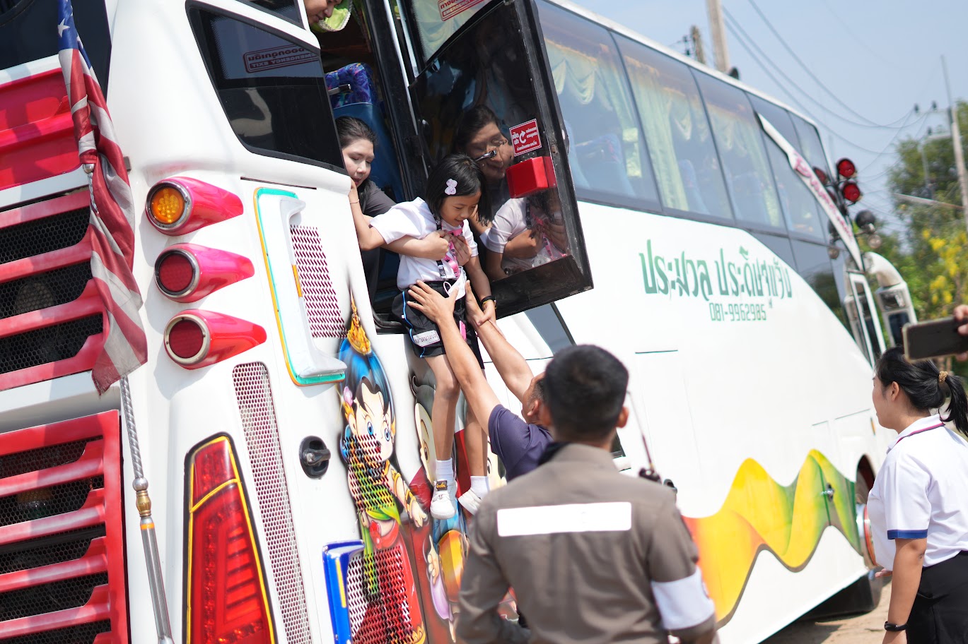 กิจกรรมส่งเสริมความรู้ด้านความปลอดภัย ปีการศึกษา 2568