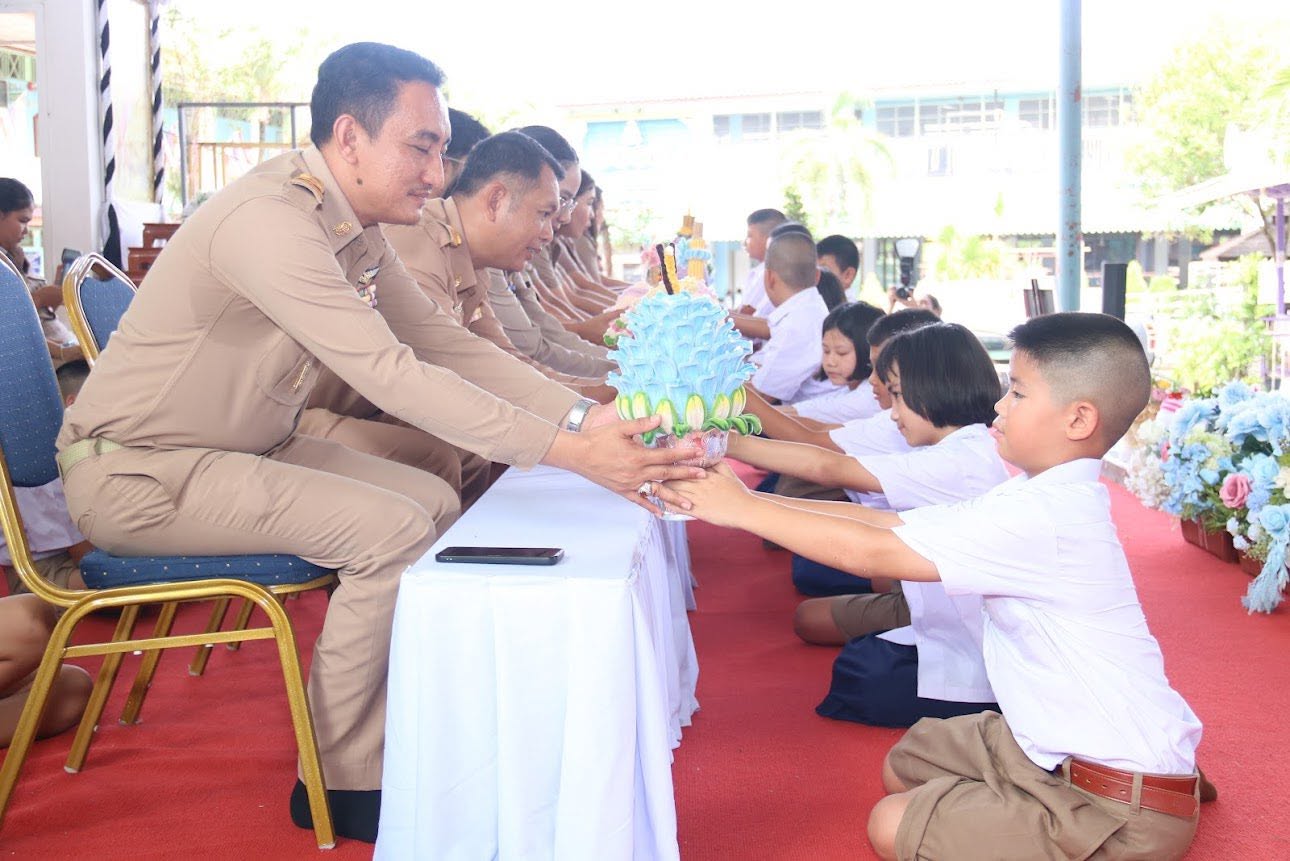พิธีไหว้ครู ปีการศึกษา 2569